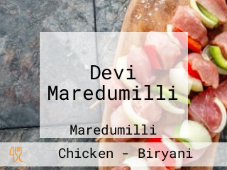 Devi Maredumilli