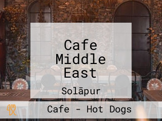 Cafe Middle East