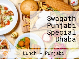 Swagath Punjabi Special Dhaba