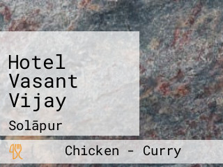 Hotel Vasant Vijay