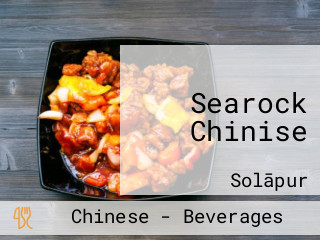 Searock Chinise