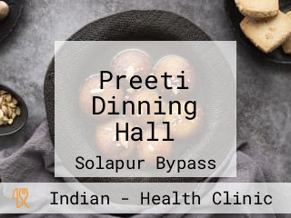 Preeti Dinning Hall