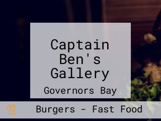 Captain Ben's Gallery