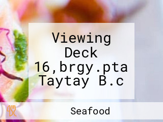 Viewing Deck 16,brgy.pta Taytay B.c