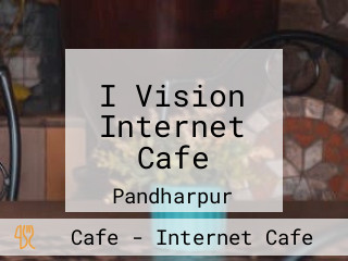 I Vision Internet Cafe