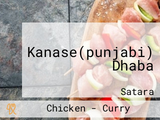 Kanase(punjabi) Dhaba