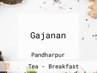 Gajanan