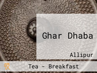 Ghar Dhaba