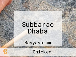 Subbarao Dhaba