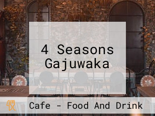 4 Seasons Gajuwaka