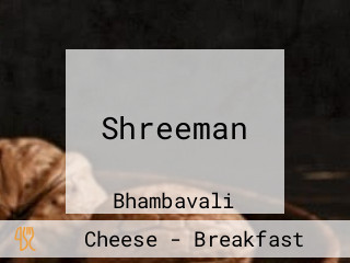 Shreeman