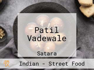 Patil Vadewale