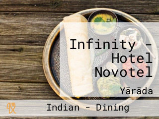 Infinity - Hotel Novotel