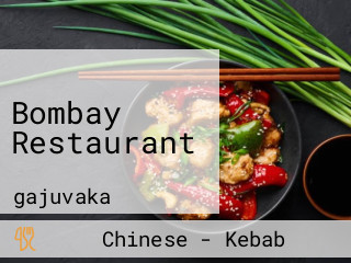 Bombay Restaurant