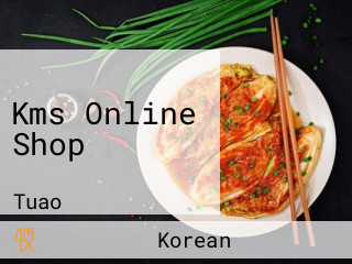 Kms Online Shop