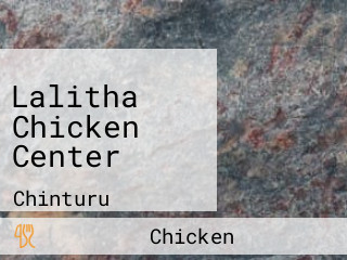 Lalitha Chicken Center