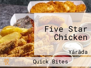 Five Star Chicken