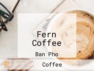 ร้านกาแฟ Fern Coffee