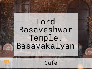 Lord Basaveshwar Temple, Basavakalyan