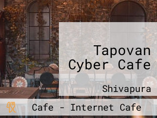 Tapovan Cyber Cafe