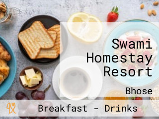 Swami Homestay Resort