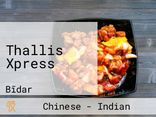 Thallis Xpress