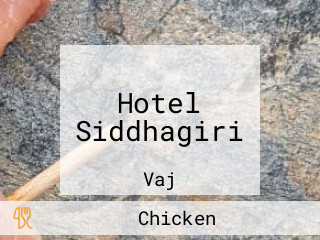 Hotel Siddhagiri