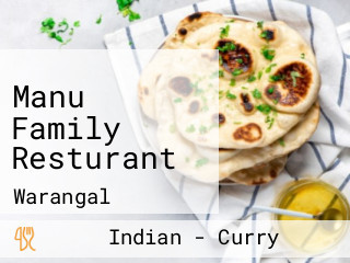 Manu Family Resturant