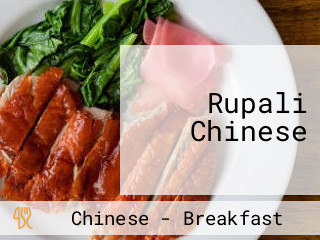 Rupali Chinese