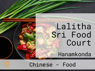 Lalitha Sri Food Court