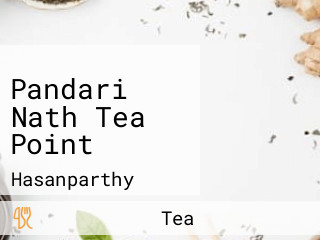 Pandari Nath Tea Point