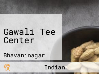 Gawali Tee Center