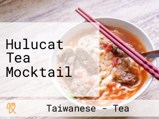 Hulucat Tea Mocktail