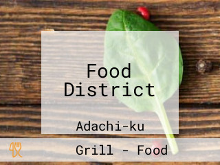 Food District