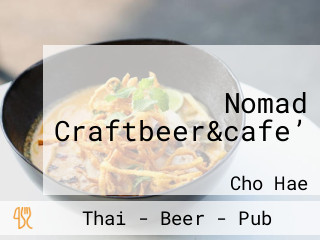 Nomad Craftbeer&cafe’