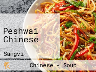 Peshwai Chinese