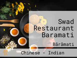 Swad Restaurant Baramati