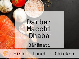 Darbar Macchi Dhaba