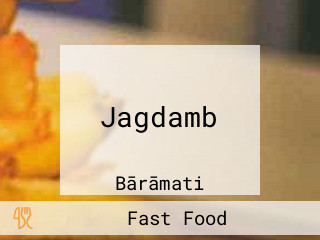 Jagdamb