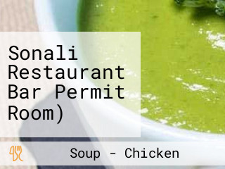 Sonali Restaurant Bar Permit Room)