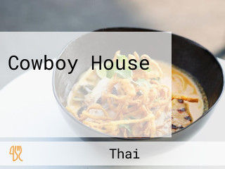 Cowboy House แม่โจ้ ลาบเมืองเหนือ