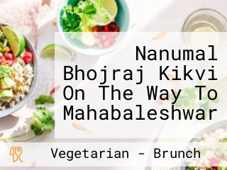 Nanumal Bhojraj Kikvi On The Way To Mahabaleshwar