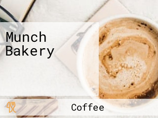 Munch Bakery‎ منش بيكري ابها