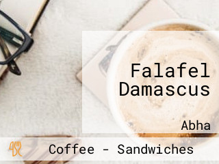 Falafel Damascus