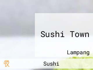 Sushi Town