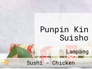 Punpin Kin Suisho