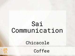 Sai Communication