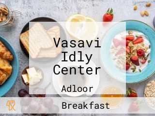 Vasavi Idly Center