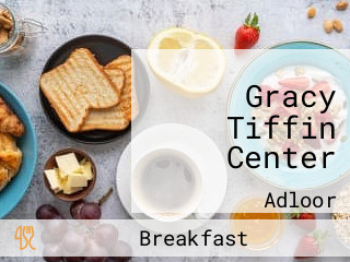 Gracy Tiffin Center