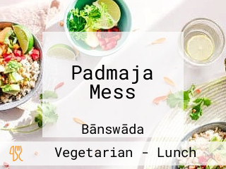 Padmaja Mess